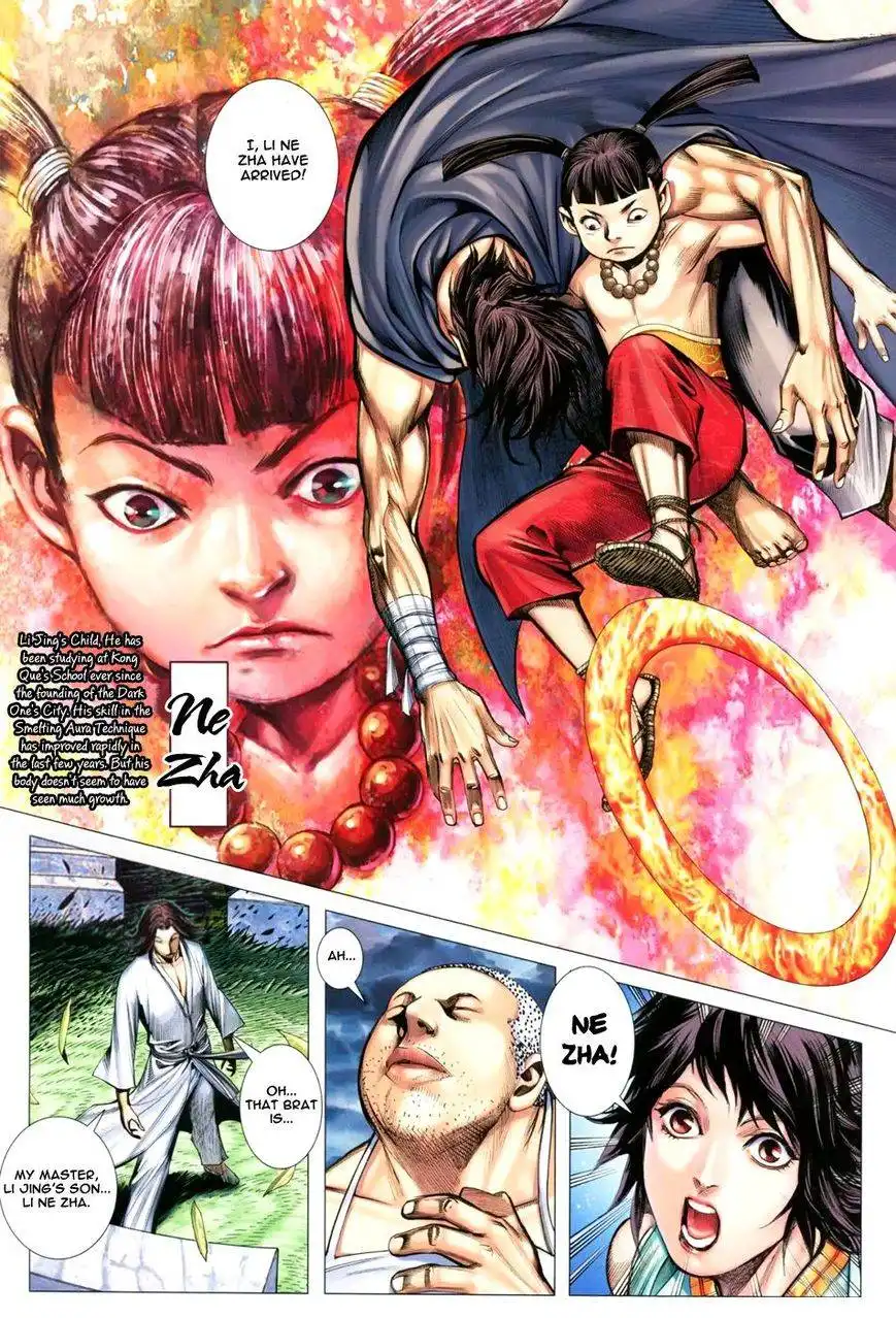 Feng Shen Ji Chapter 111 25